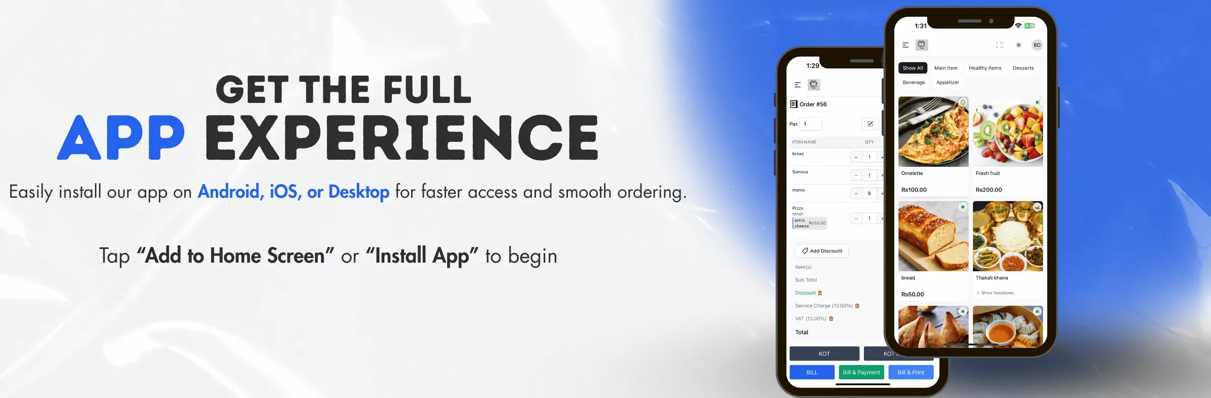 appbanner