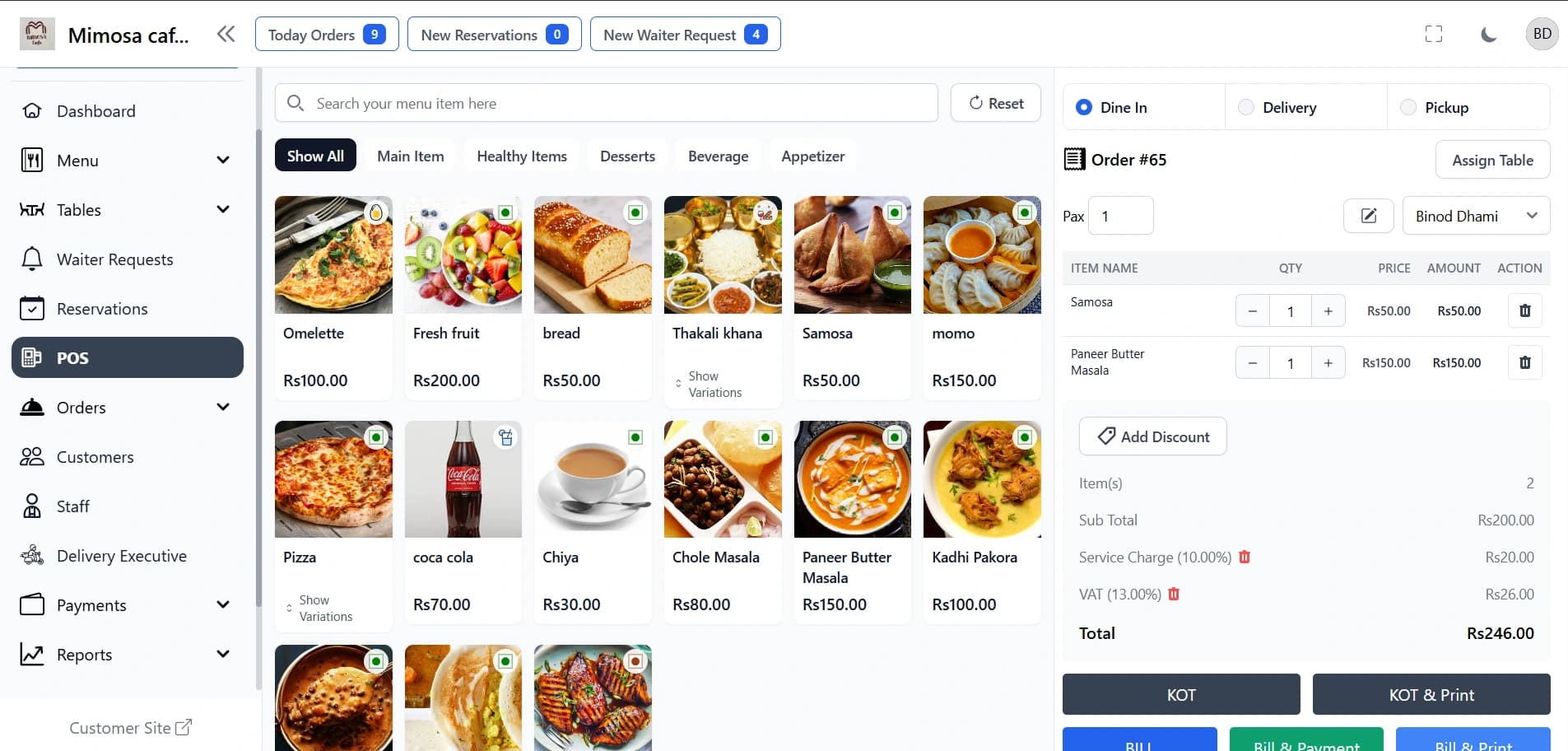 Point of Sale (POS)