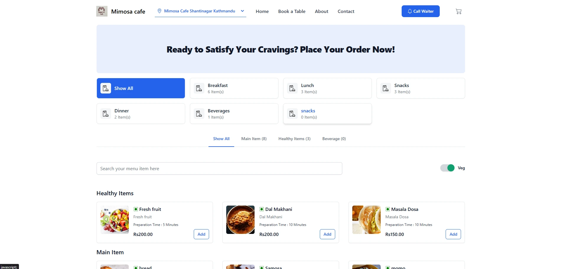 Customer Site for Nepal Restaurant Management Software