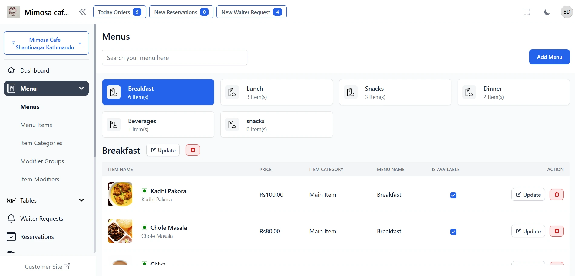 Menu Management for Nepal Restaurant Management Software
