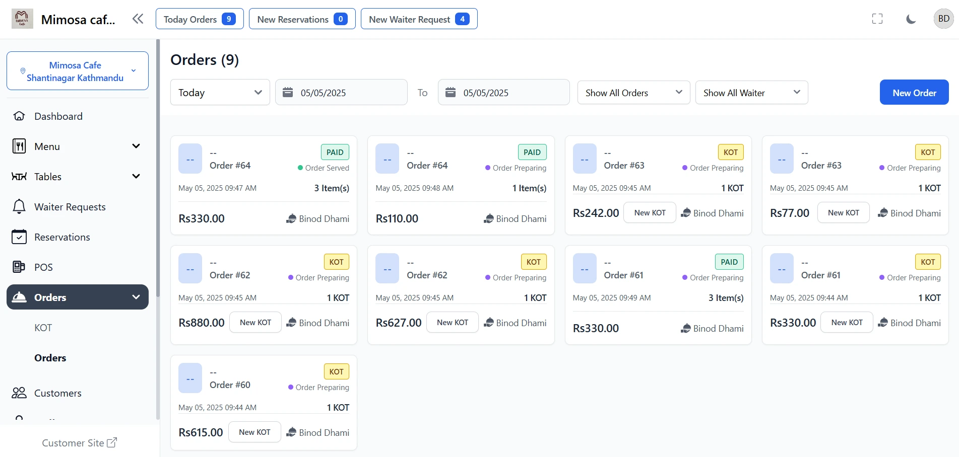 Orders for Nepal Restaurant Management Software